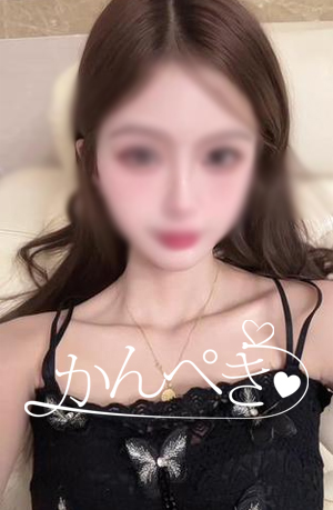 ゆみちゃん
